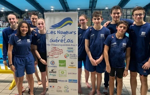 Résultats du 2ème Meeting National AURA